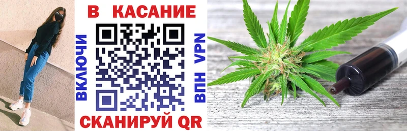 Что такое Опочка кракен сайт  Мефедрон  Псилоцибиновые грибы  Бошки Шишки  Alpha-PVP 