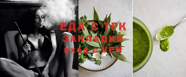 прущие крисы Алзамай