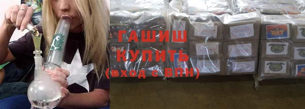 а пвп мука Новодвинск