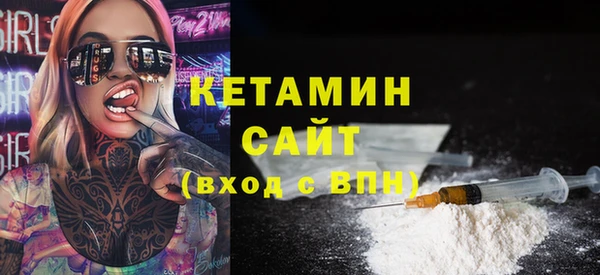 круглые Абаза